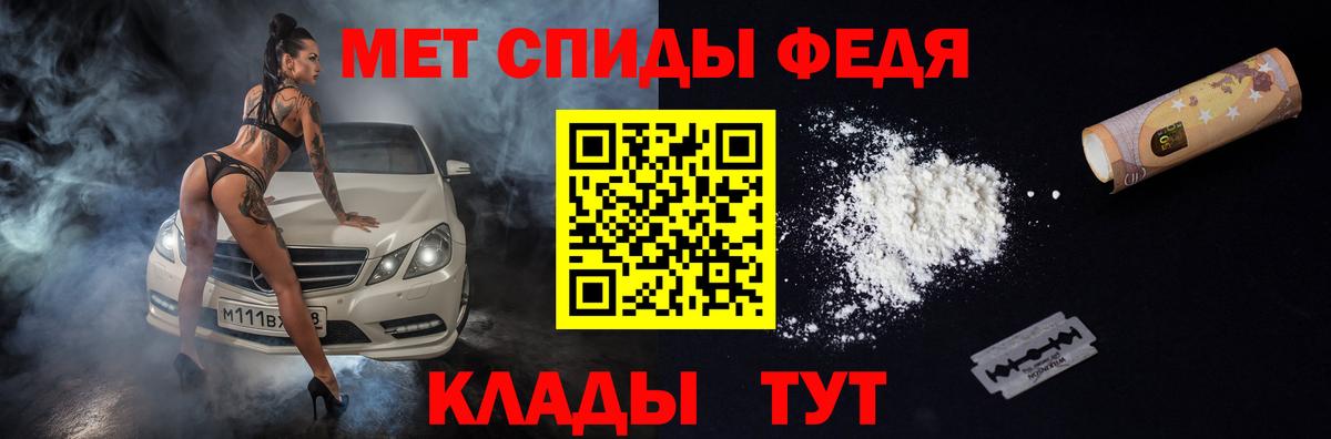 АМФ 98%  Вход с VPN  АМФ  Казань 