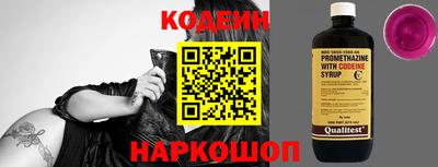 дурь Анапа