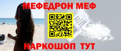 не бодяженный Анжеро-Судженск