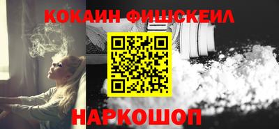 не бодяженный Анжеро-Судженск