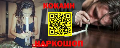 дурь Анапа