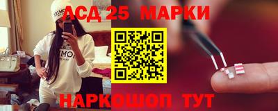 не бодяженный Анжеро-Судженск
