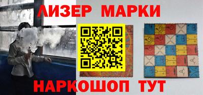 не бодяженный Анжеро-Судженск