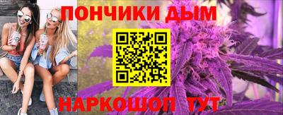 тгк Ангарск