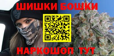 не бодяженный Анжеро-Судженск