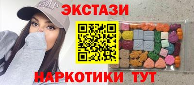 не бодяженный Анжеро-Судженск