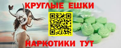 дурь Анапа