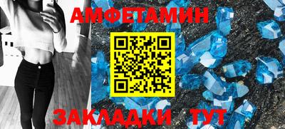 не бодяженный Анжеро-Судженск