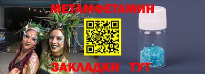 не бодяженный Анжеро-Судженск