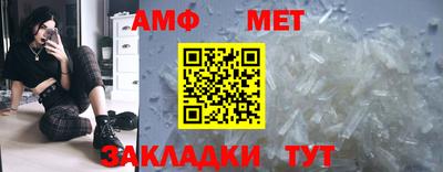 дурь Анапа