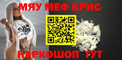 не бодяженный Анжеро-Судженск