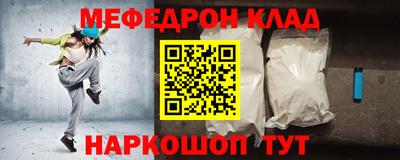 дурь Анапа
