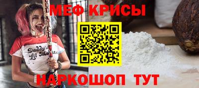 не бодяженный Анжеро-Судженск
