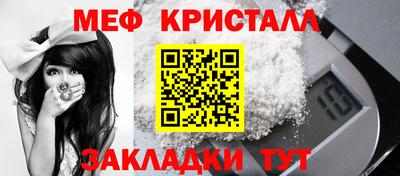 не бодяженный Анжеро-Судженск