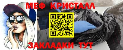 не бодяженный Анжеро-Судженск