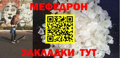 не бодяженный Анжеро-Судженск